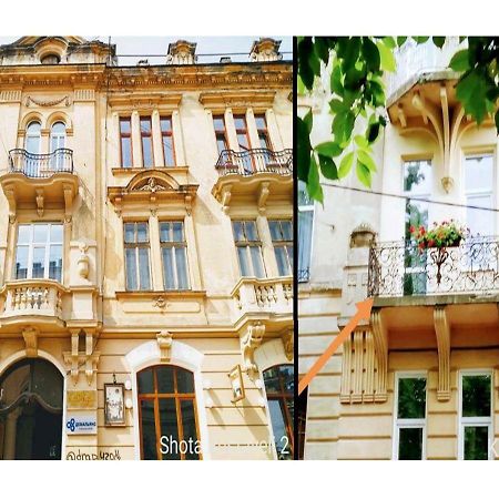 Family Apartments In Lviv Center With Balcony Esterno foto