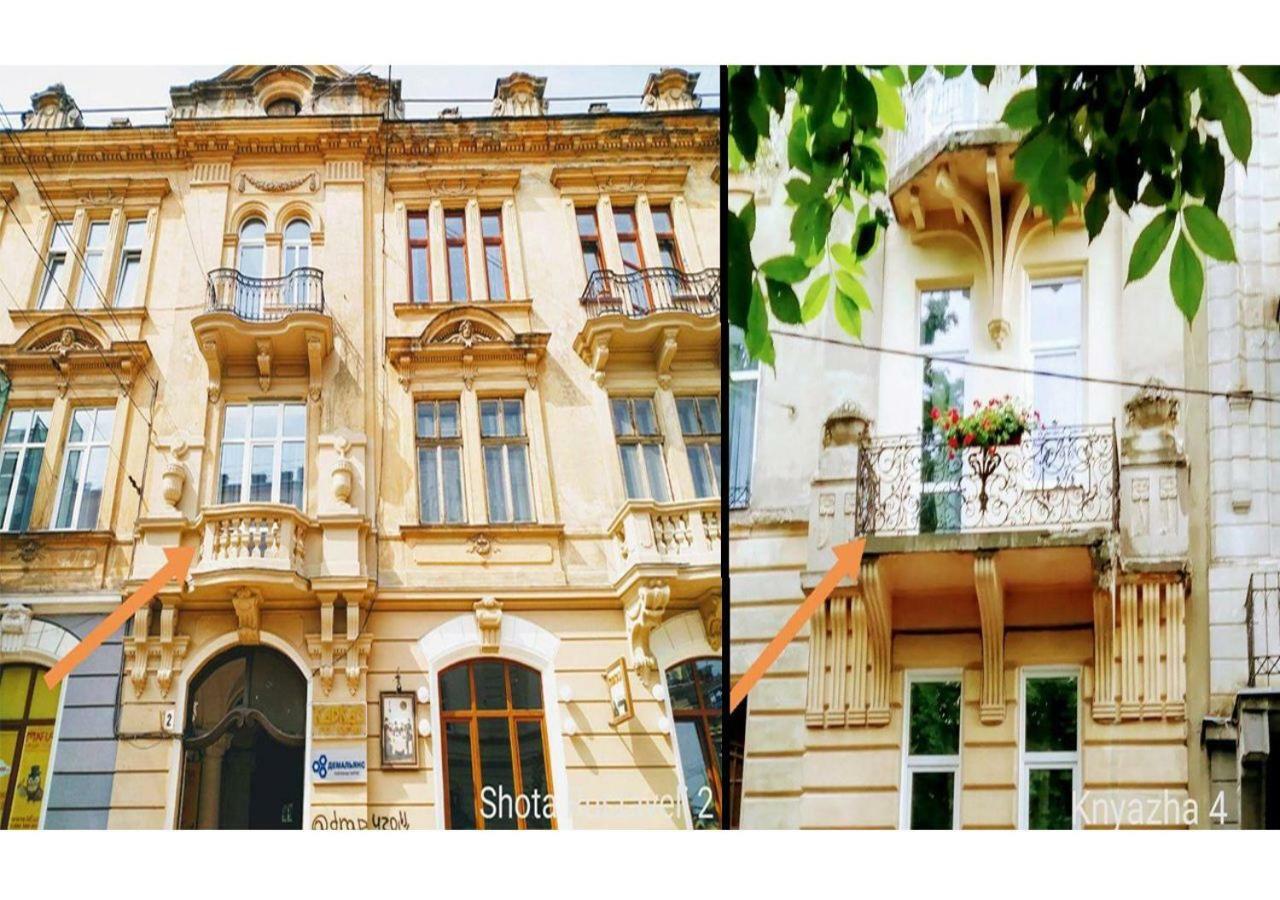 Family Apartments In Lviv Center With Balcony Esterno foto